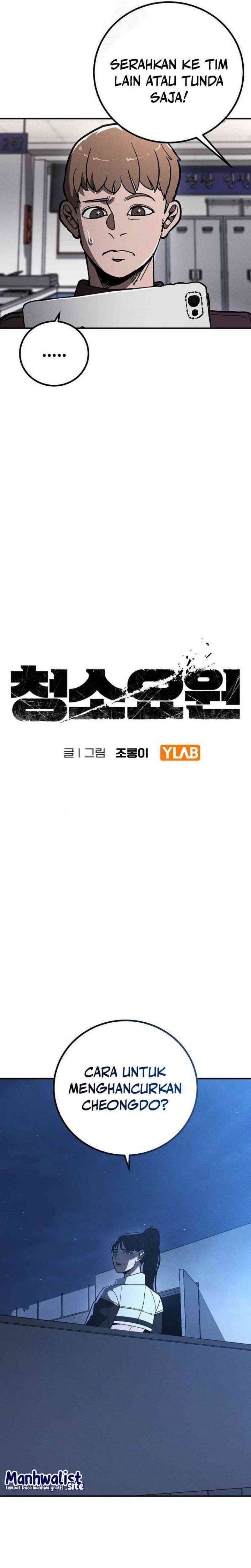 The Cleaners Agent Chapter 08 Gambar 6