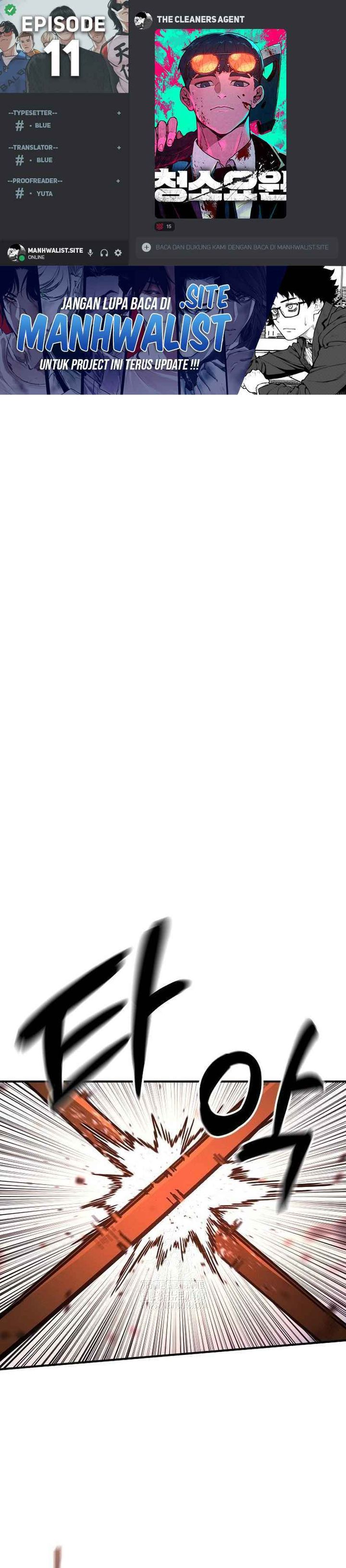 The Cleaners Agent Chapter 11 Gambar 1