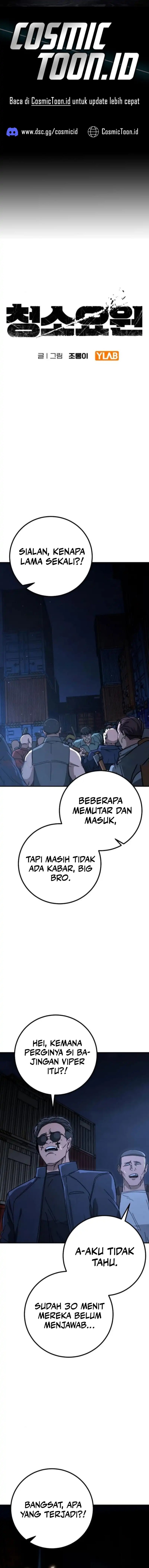 The Cleaners Agent Chapter 22 Gambar 1