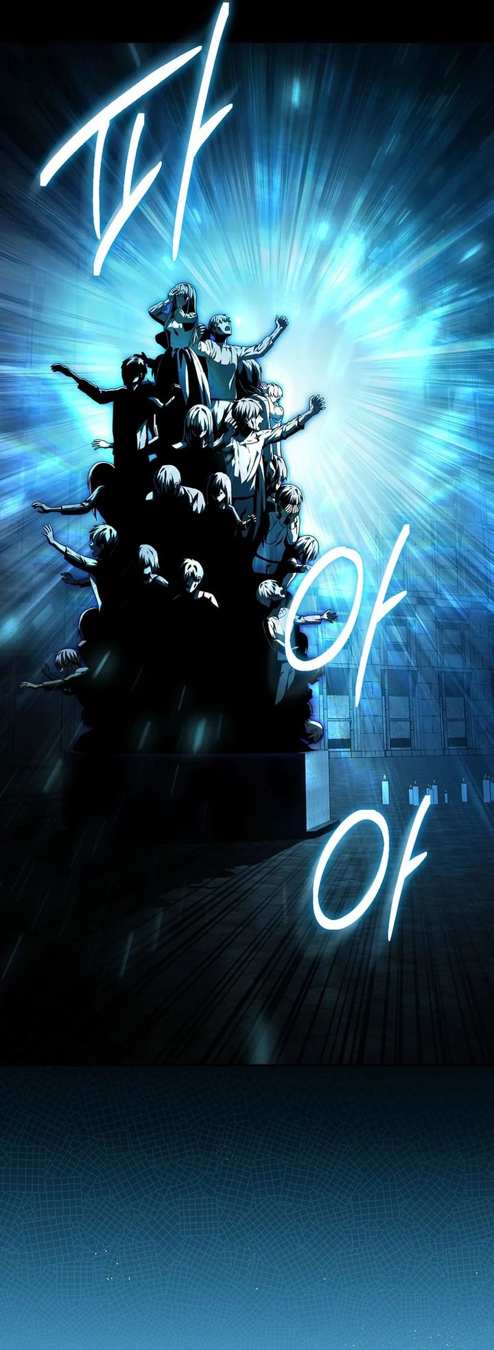 The Concept-Grasping Magical Genius Chapter 07 Gambar 7