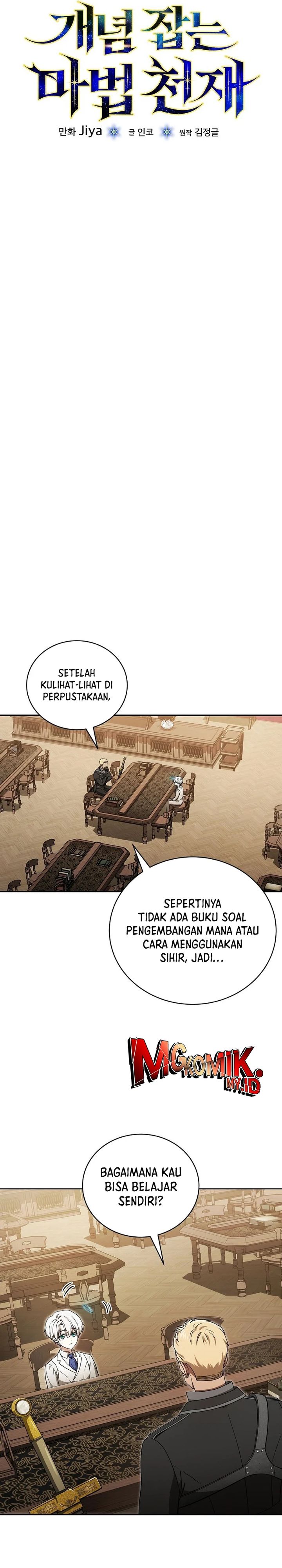 The Concept-Grasping Magical Genius Chapter 08 Gambar 5