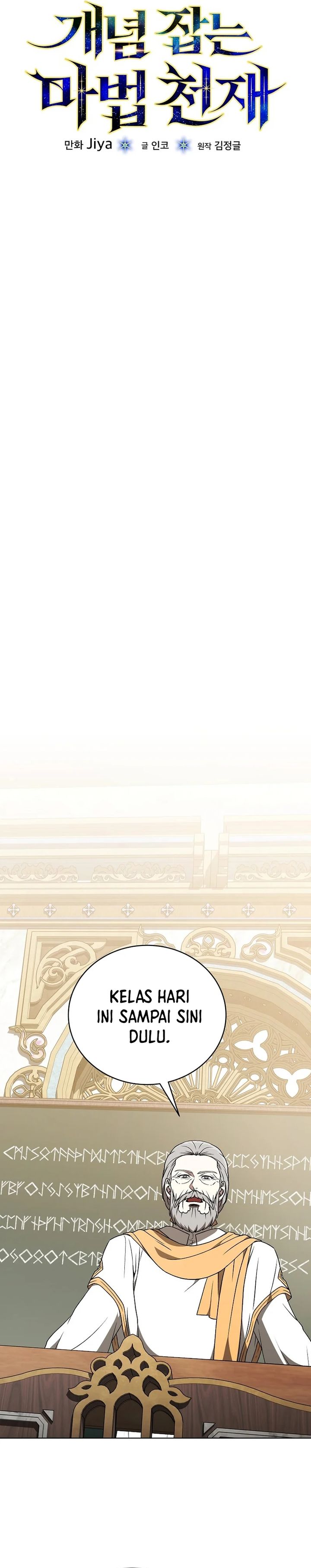 The Concept-Grasping Magical Genius Chapter 19 Gambar 6