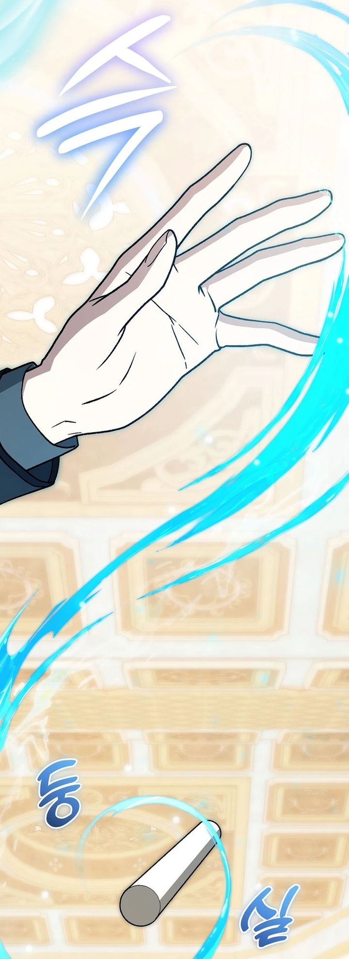 The Concept-Grasping Magical Genius Chapter 20 Gambar 11