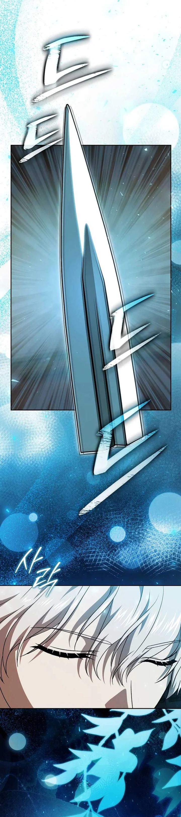 The Concept-Grasping Magical Genius Chapter 26 Gambar 11