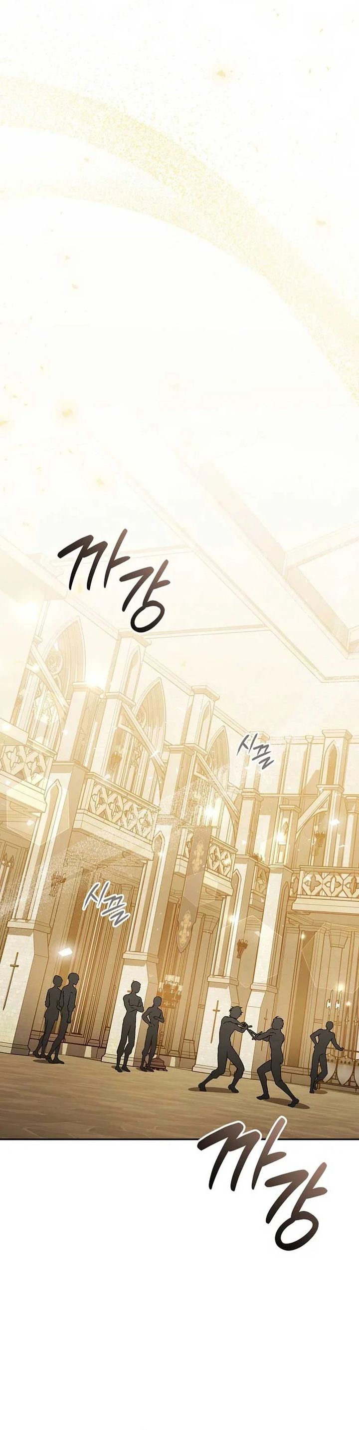 The Concept-Grasping Magical Genius Chapter 26 Gambar 32