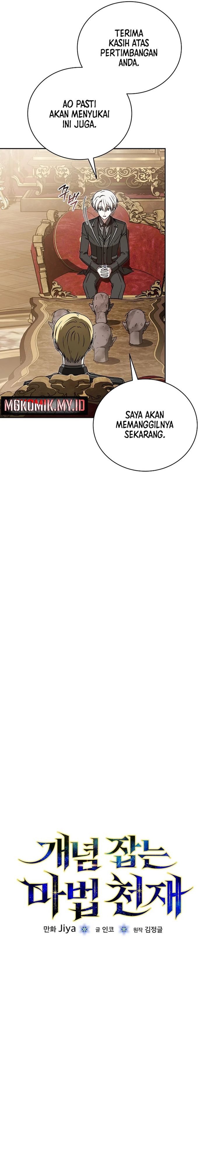 The Concept-Grasping Magical Genius Chapter 37 Gambar 5