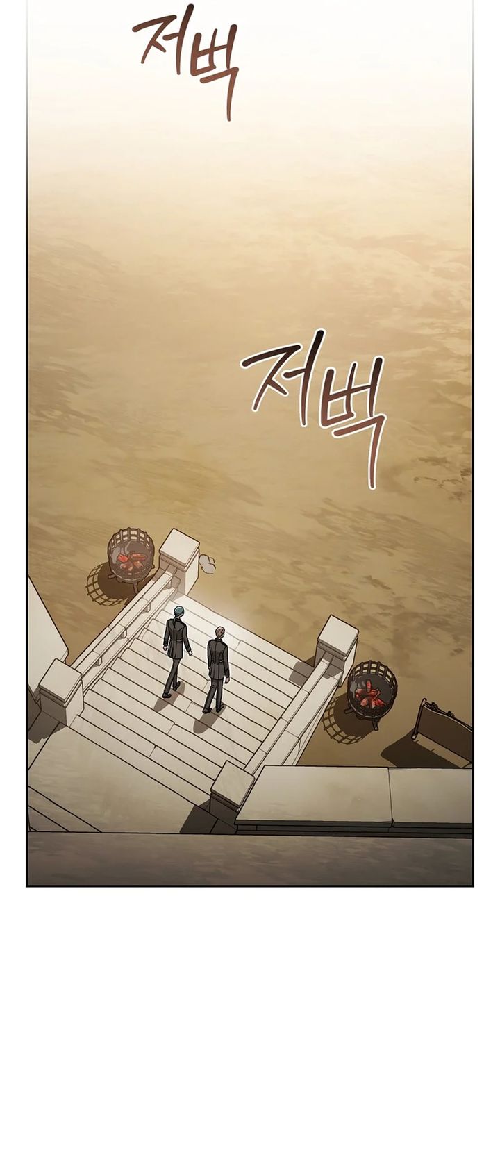 The Concept-Grasping Magical Genius Chapter 37 Gambar 36