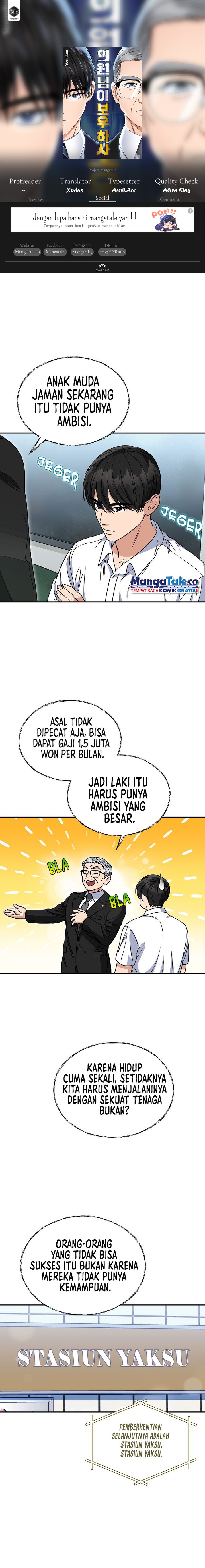 The Congressman Gives Me Good News! Chapter 04 Gambar 1