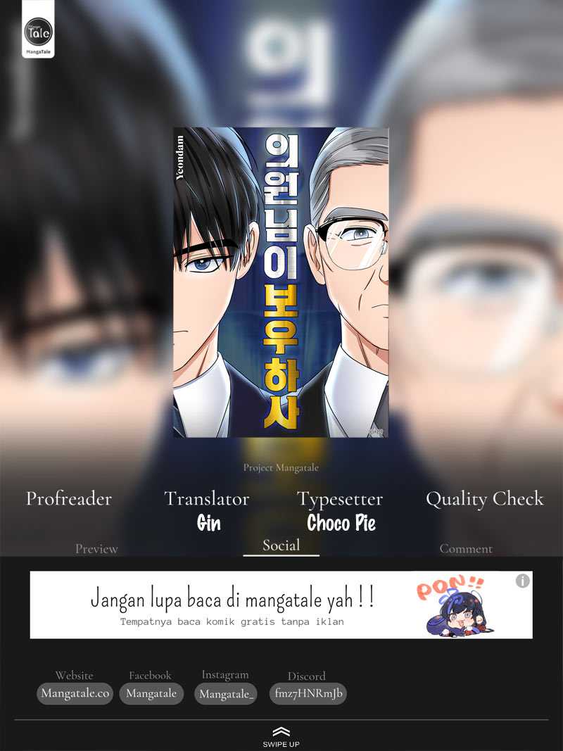 The Congressman Gives Me Good News! Chapter 33 Gambar 1