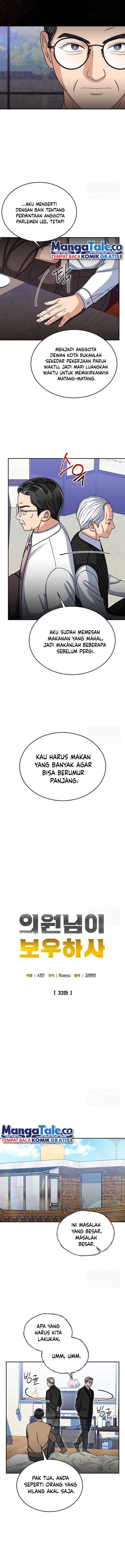 The Congressman Gives Me Good News! Chapter 33 Gambar 5