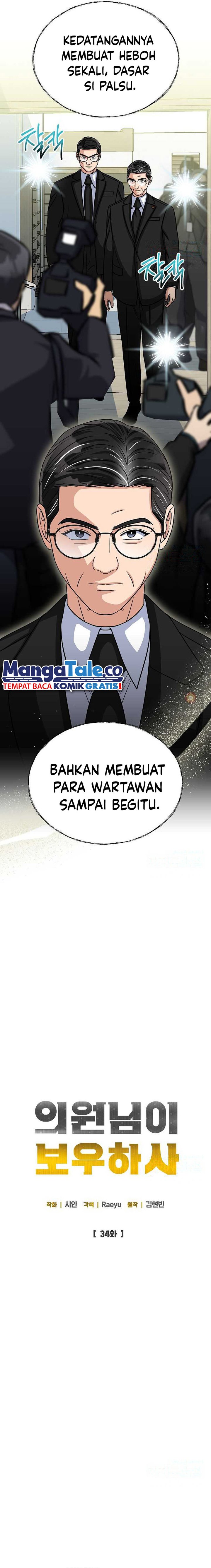 The Congressman Gives Me Good News! Chapter 34 Gambar 7