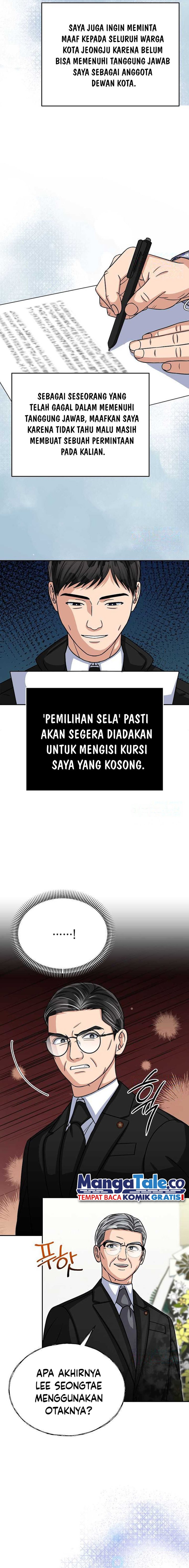 The Congressman Gives Me Good News! Chapter 34 Gambar 11