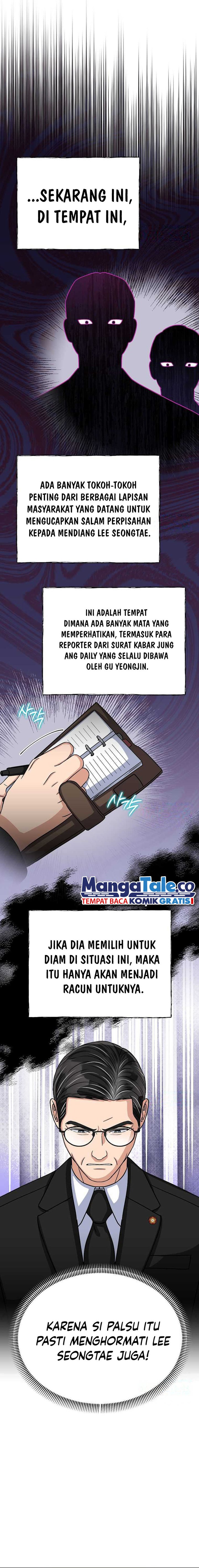 The Congressman Gives Me Good News! Chapter 34 Gambar 13