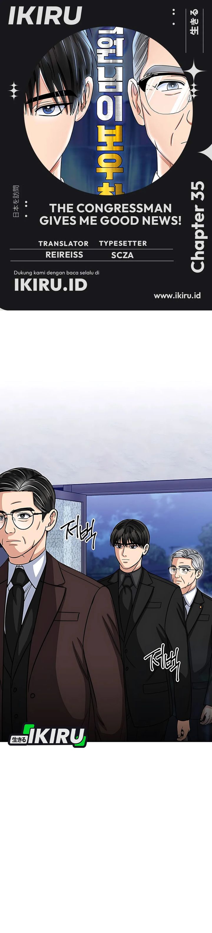 The Congressman Gives Me Good News! Chapter 35 Gambar 1
