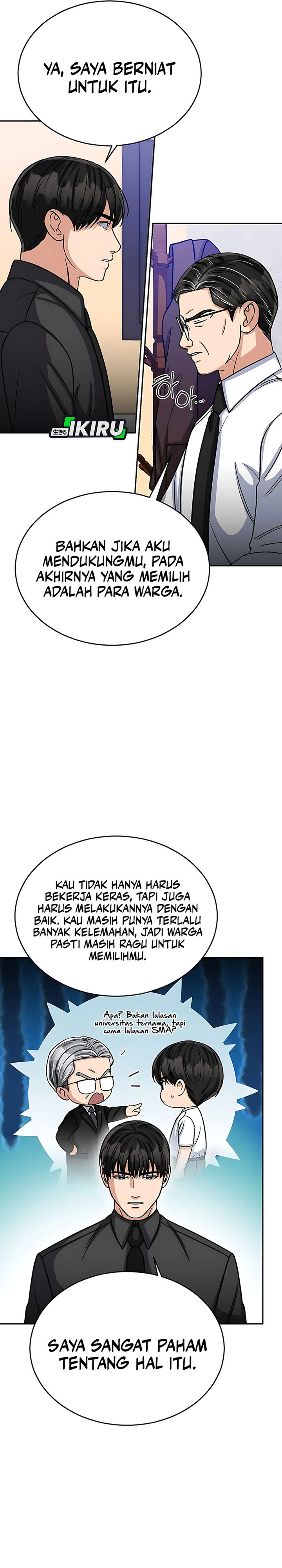 The Congressman Gives Me Good News! Chapter 35 Gambar 7