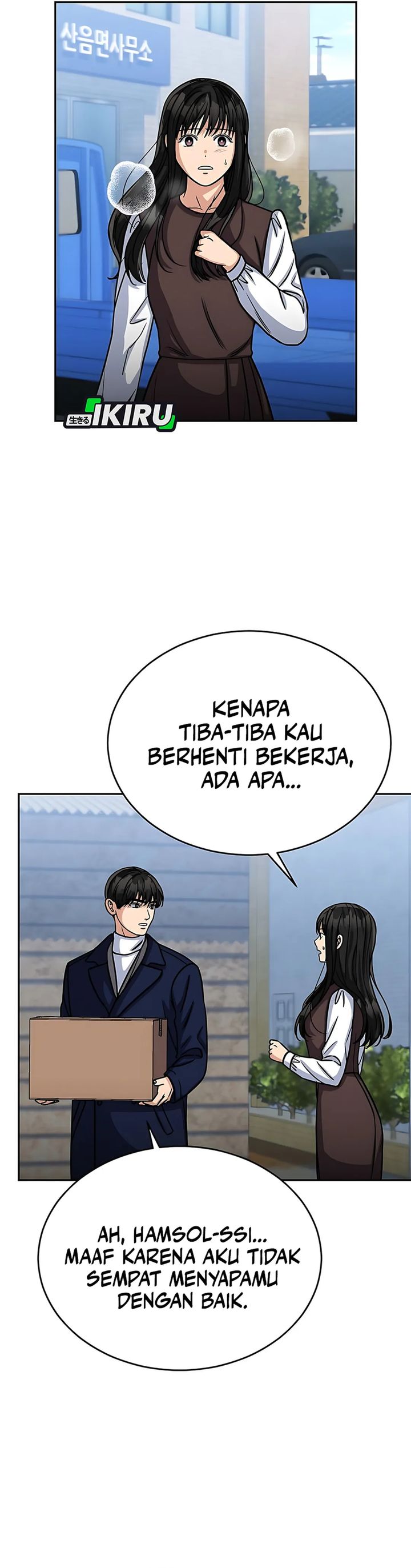 The Congressman Gives Me Good News! Chapter 35 Gambar 21
