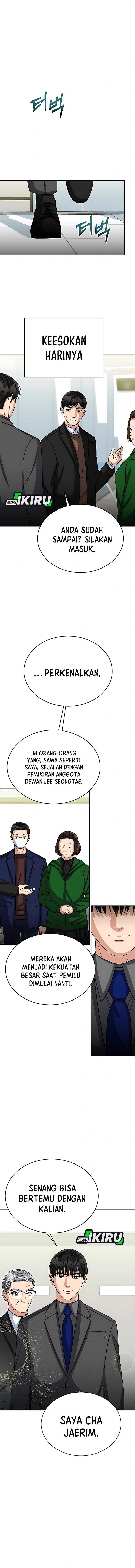 The Congressman Gives Me Good News! Chapter 37 Gambar 6