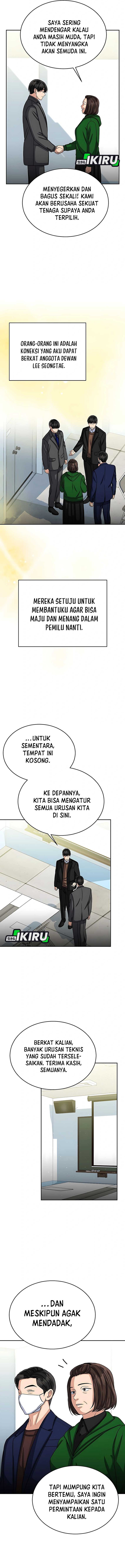 The Congressman Gives Me Good News! Chapter 37 Gambar 7