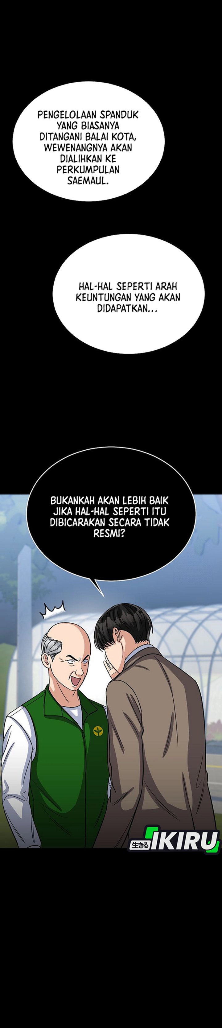 The Congressman Gives Me Good News! Chapter 38 Gambar 15
