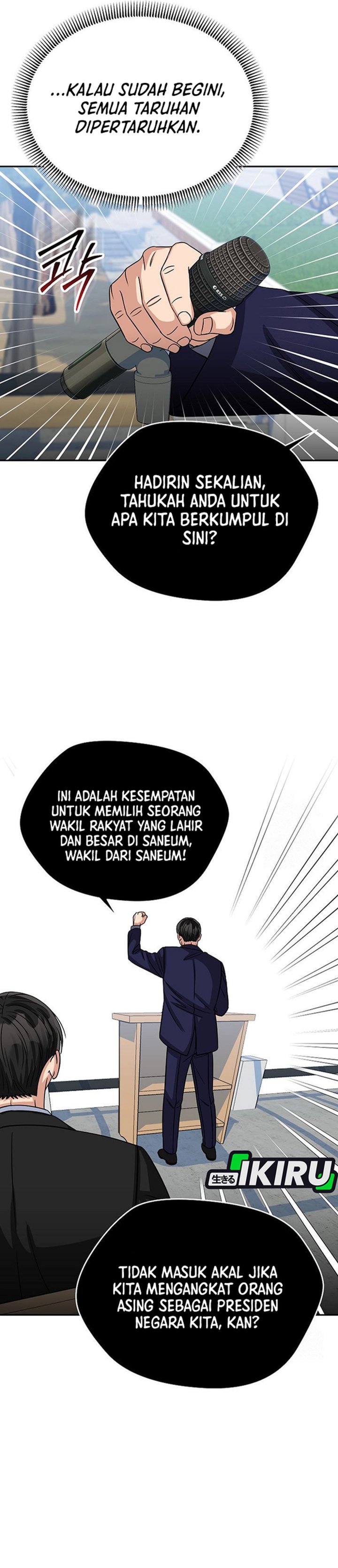 The Congressman Gives Me Good News! Chapter 38 Gambar 36