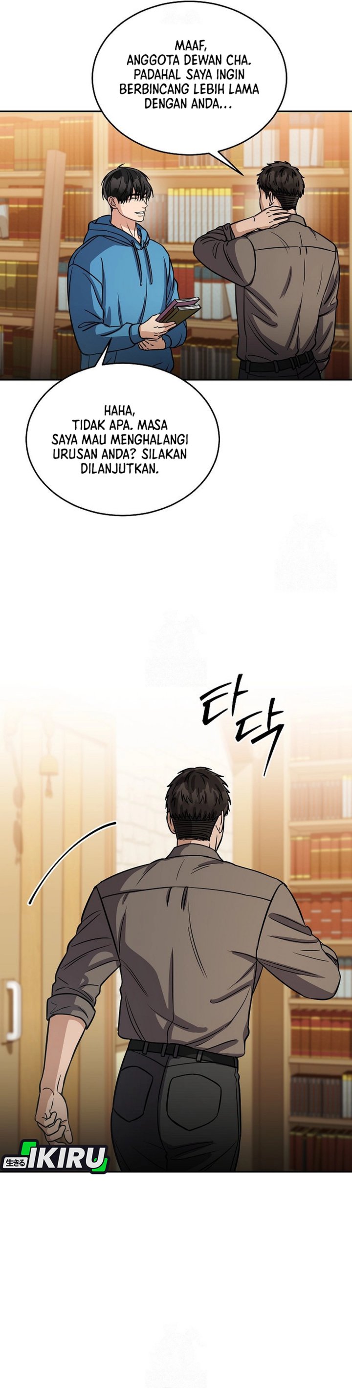 The Congressman Gives Me Good News! Chapter 40 Gambar 18
