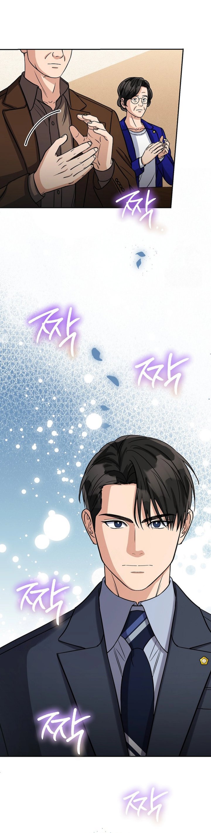 The Congressman Gives Me Good News! Chapter 40 Gambar 32