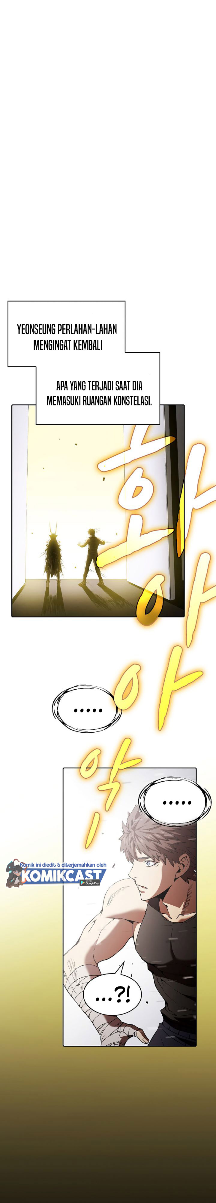 The Constellation that Returned from Hell Chapter 21 Gambar 5