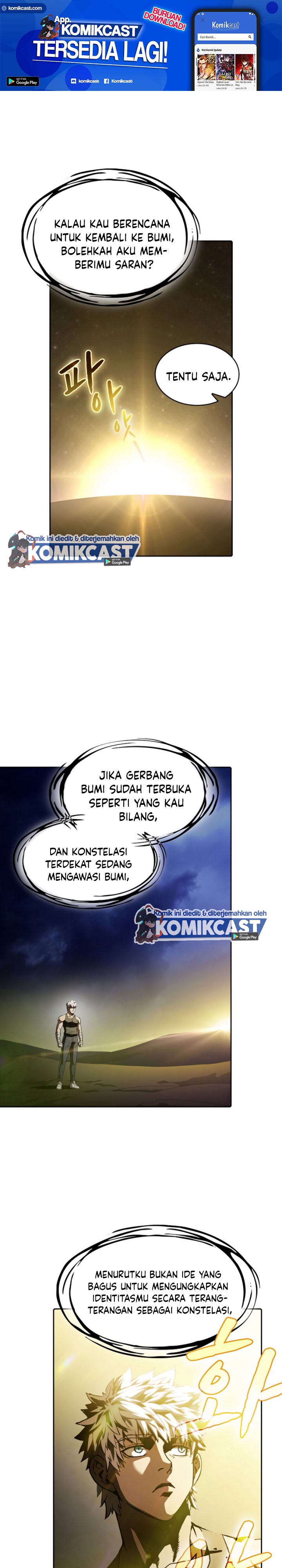 The Constellation that Returned from Hell Chapter 24 Gambar 2