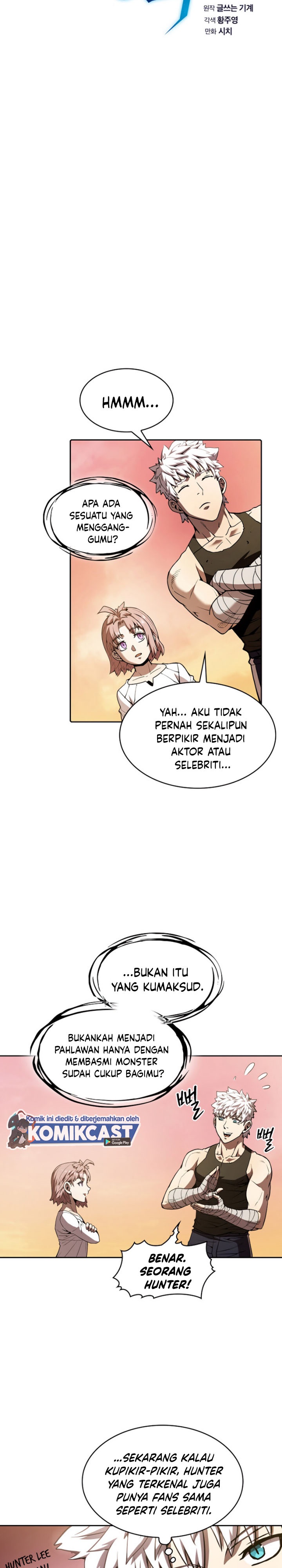 The Constellation that Returned from Hell Chapter 24 Gambar 6