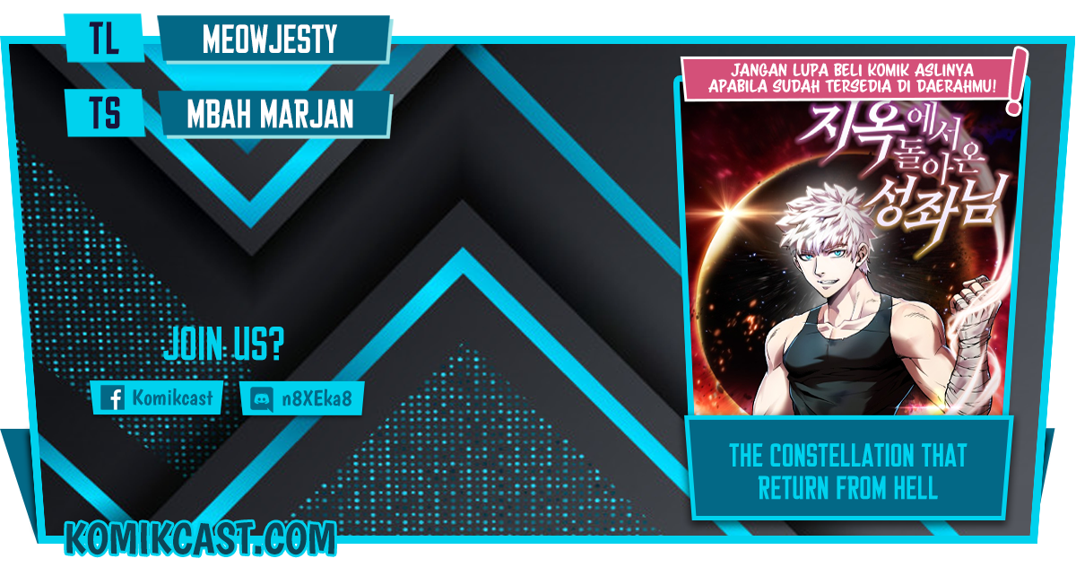 The Constellation that Returned from Hell Chapter 25 Gambar 1