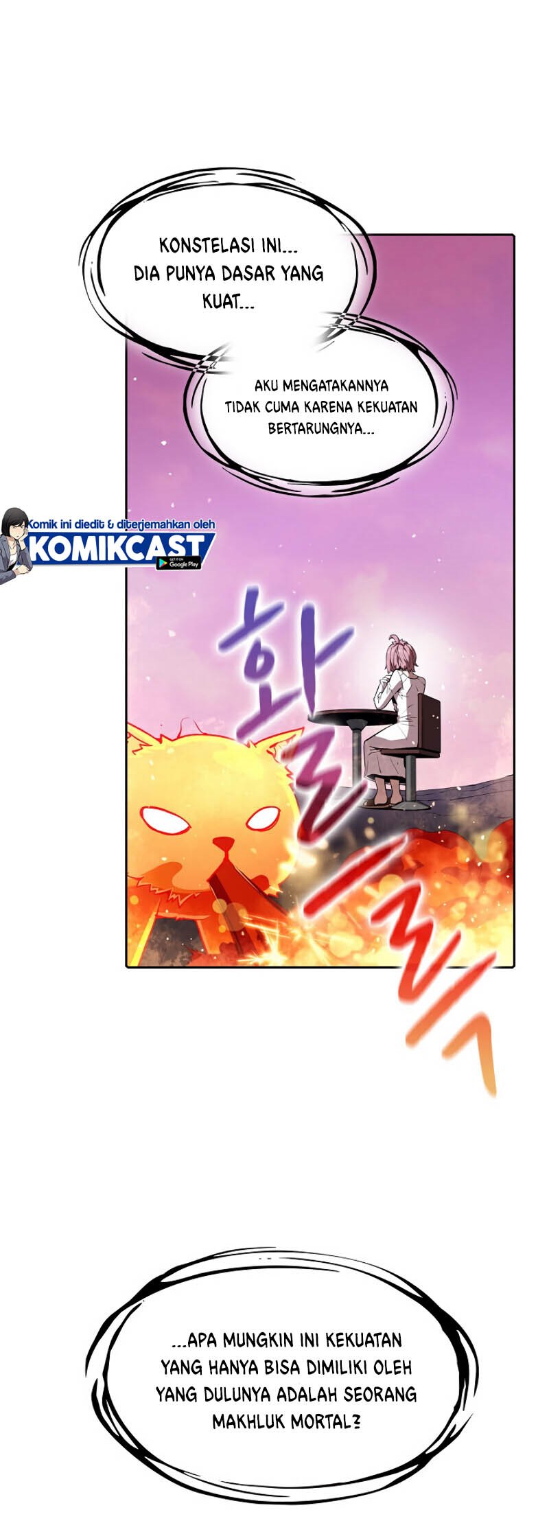 The Constellation that Returned from Hell Chapter 25 Gambar 7