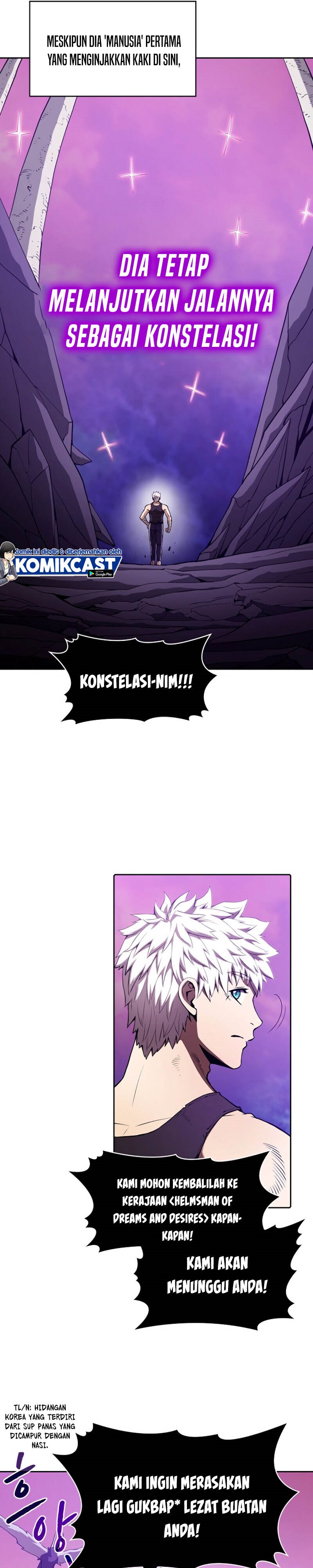 The Constellation that Returned from Hell Chapter 25 Gambar 21