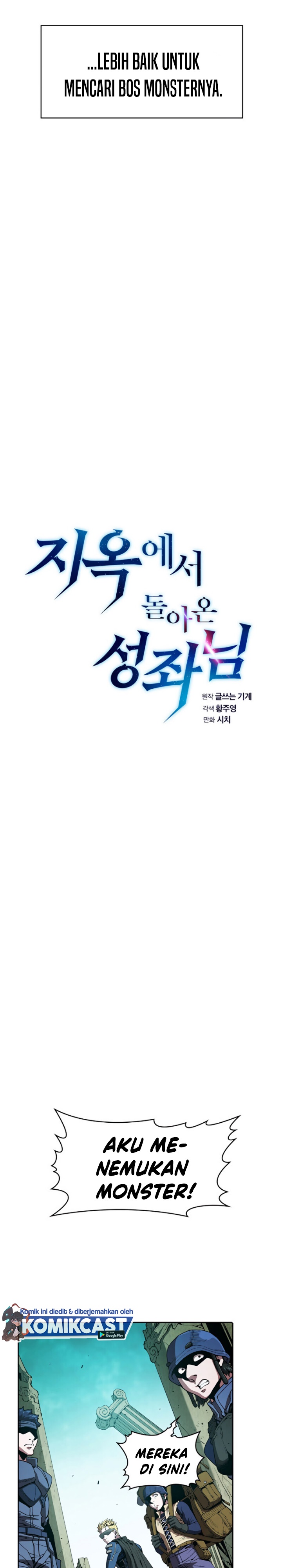 The Constellation that Returned from Hell Chapter 30 Gambar 6