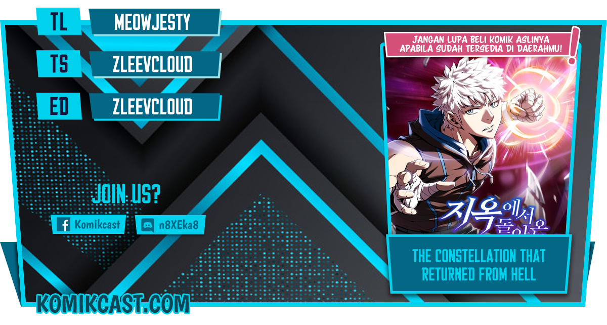 The Constellation that Returned from Hell Chapter 41 Gambar 1