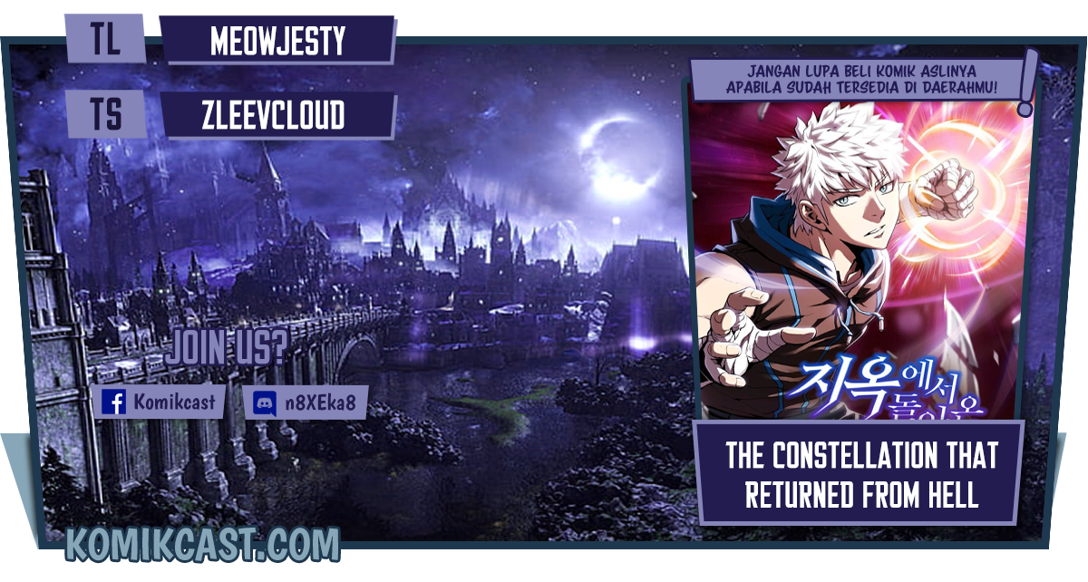 The Constellation that Returned from Hell Chapter 51 Gambar 1