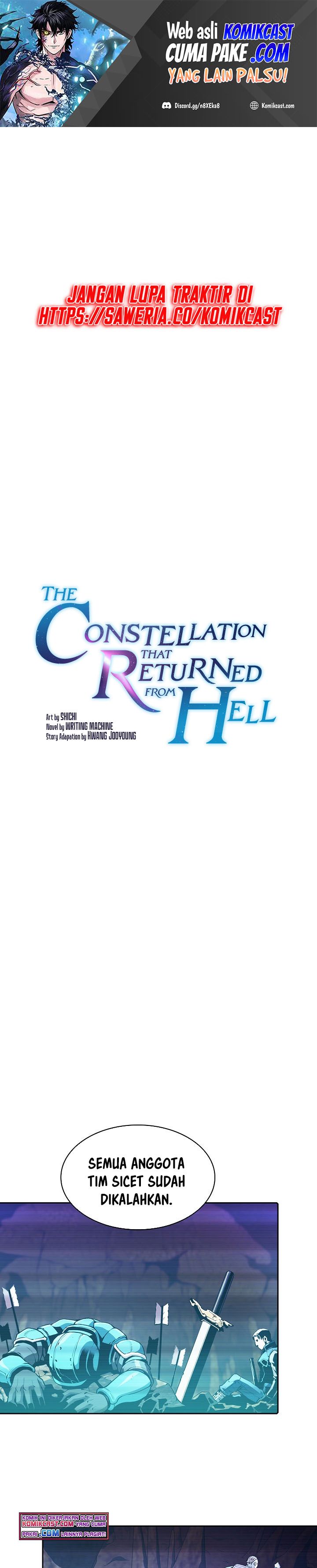 The Constellation that Returned from Hell Chapter 51 Gambar 2