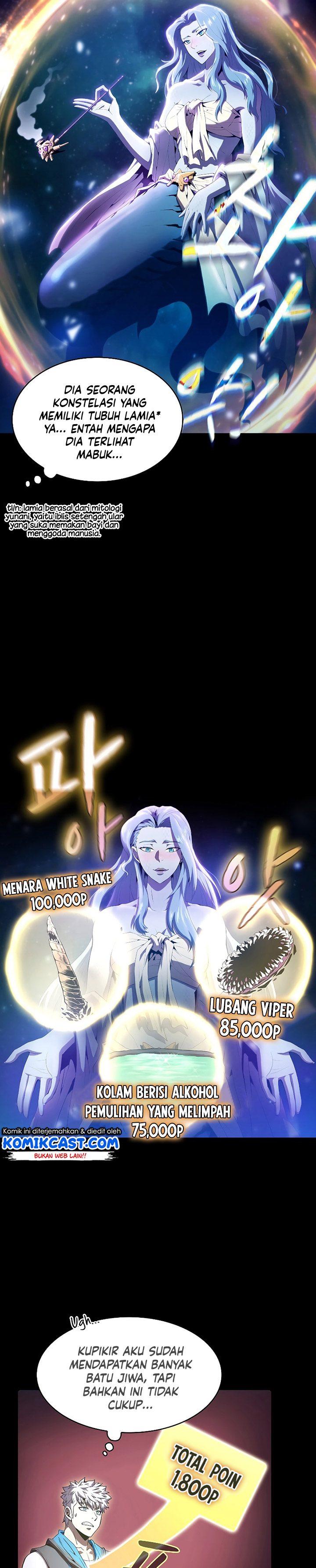 The Constellation that Returned from Hell Chapter 61 Gambar 7