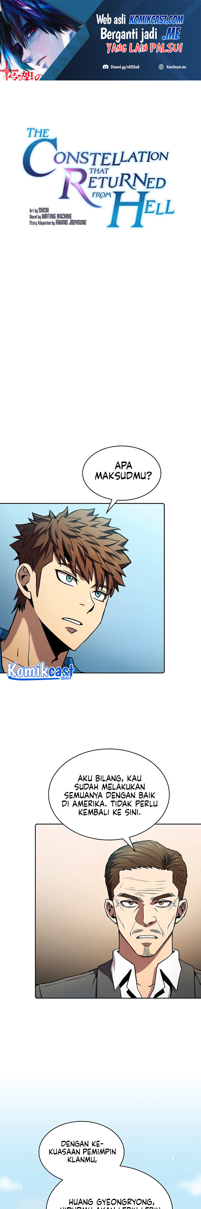 The Constellation that Returned from Hell Chapter 86 Gambar 2