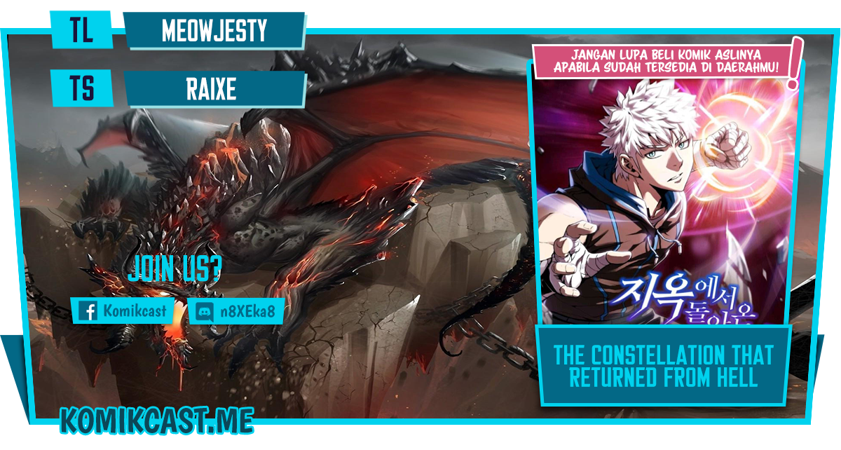 The Constellation that Returned from Hell Chapter 87 Gambar 1