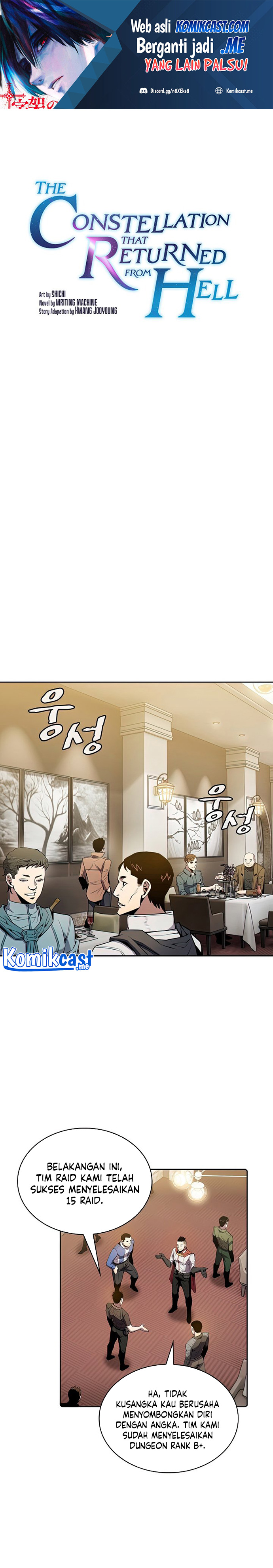 The Constellation that Returned from Hell Chapter 87 Gambar 2