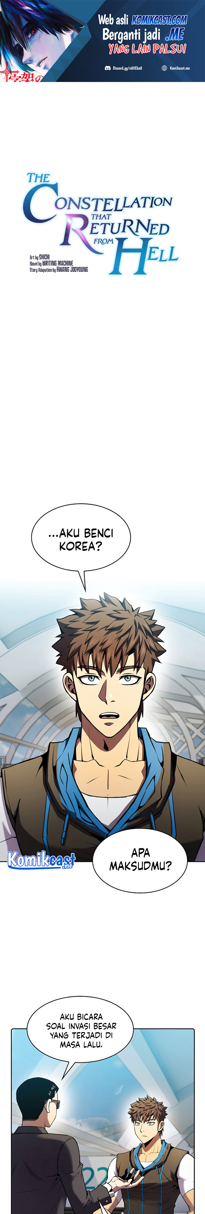 The Constellation that Returned from Hell Chapter 91 Gambar 2