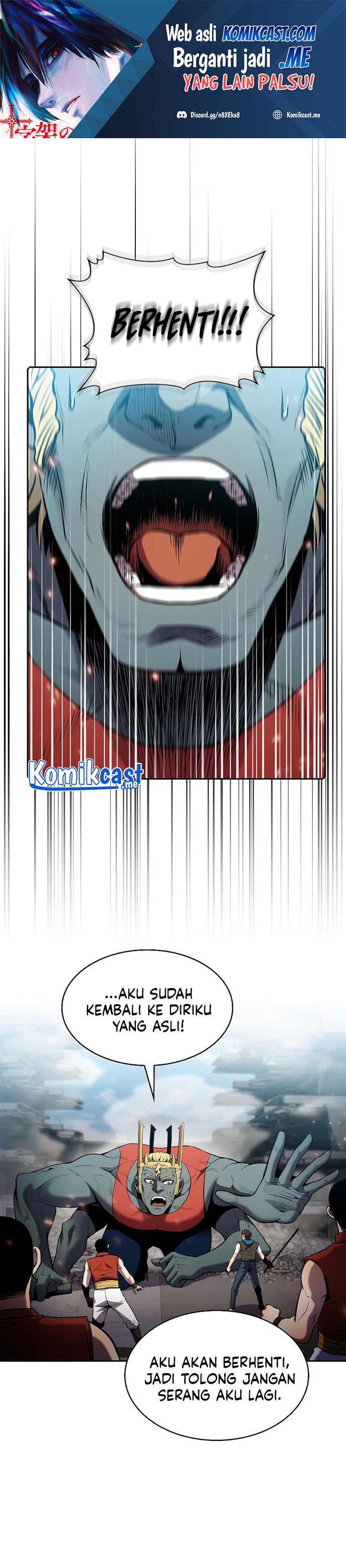 The Constellation that Returned from Hell Chapter 98 Gambar 2