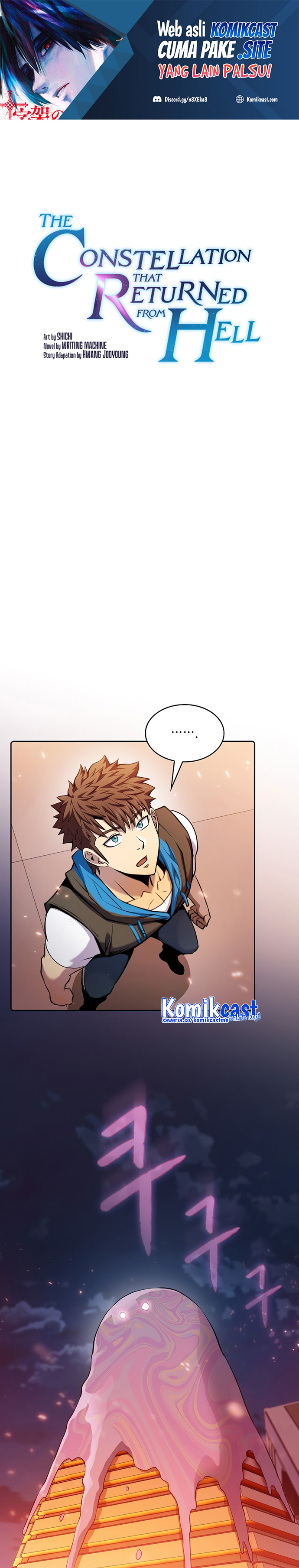 The Constellation that Returned from Hell Chapter 101 Gambar 2