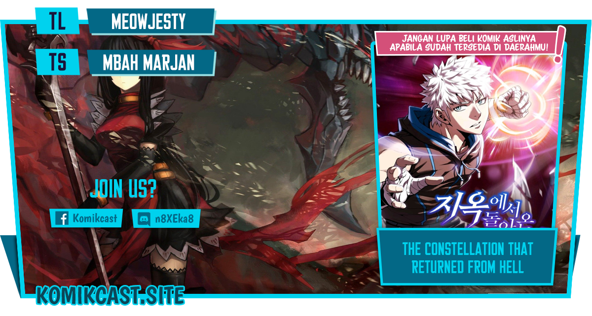 The Constellation that Returned from Hell Chapter 102 Gambar 1
