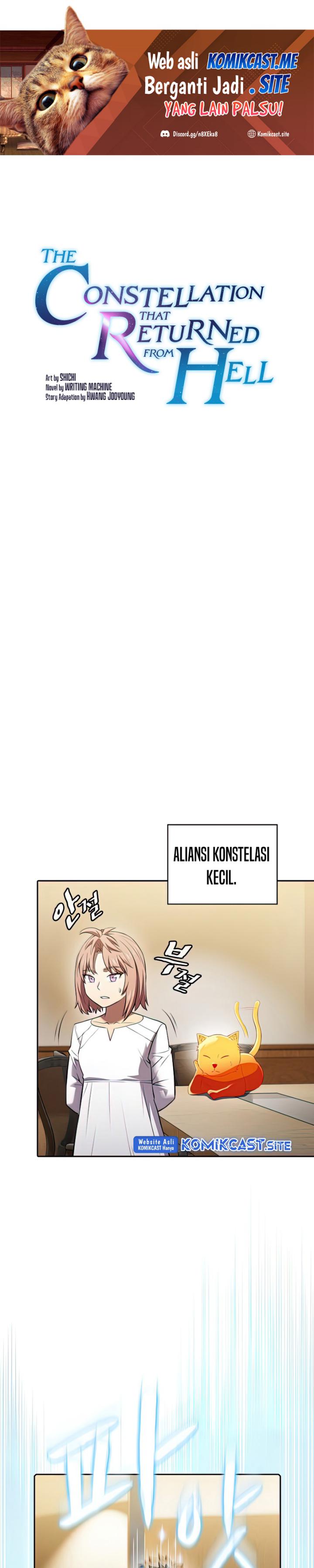 The Constellation that Returned from Hell Chapter 102 Gambar 2