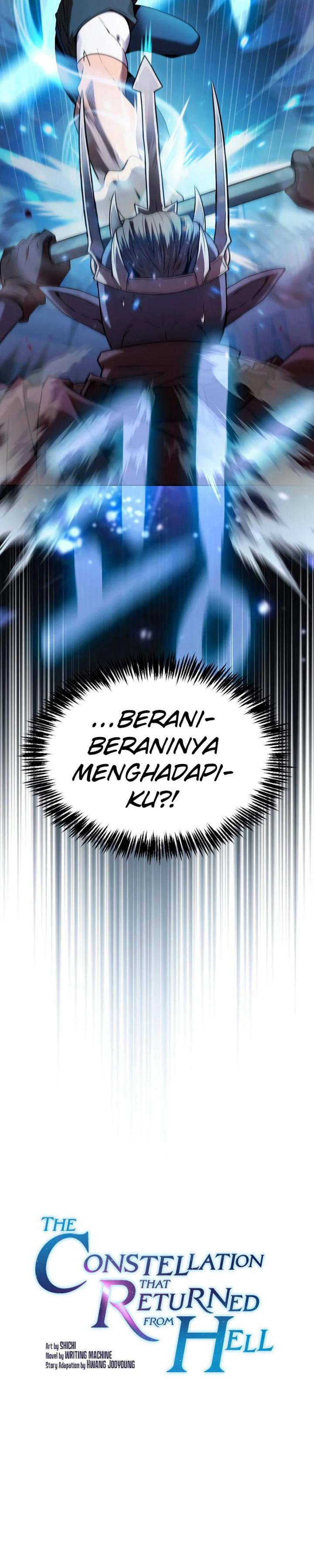 The Constellation that Returned from Hell Chapter 121 Gambar 3