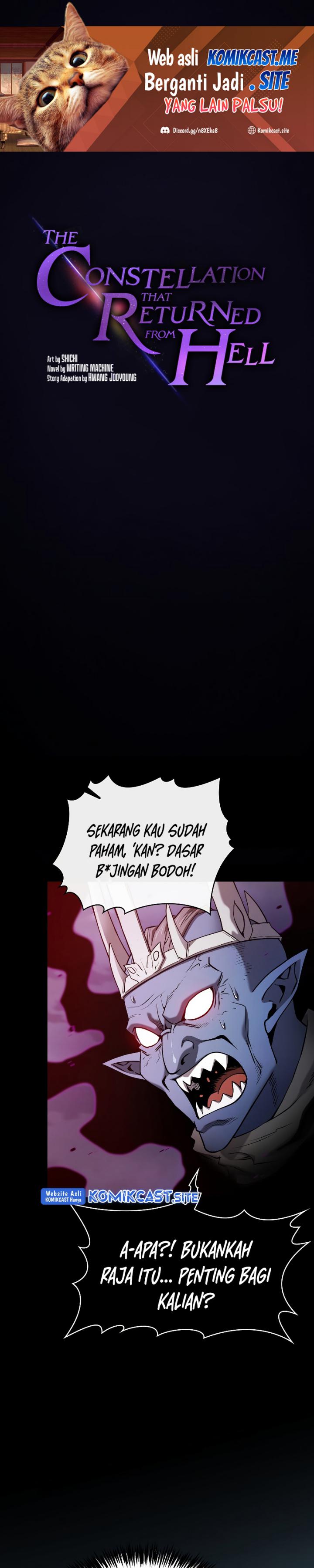 The Constellation that Returned from Hell Chapter 122 Gambar 2