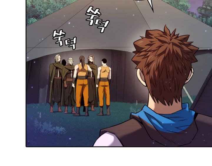 The Constellation that Returned from Hell Chapter 129 Gambar 5