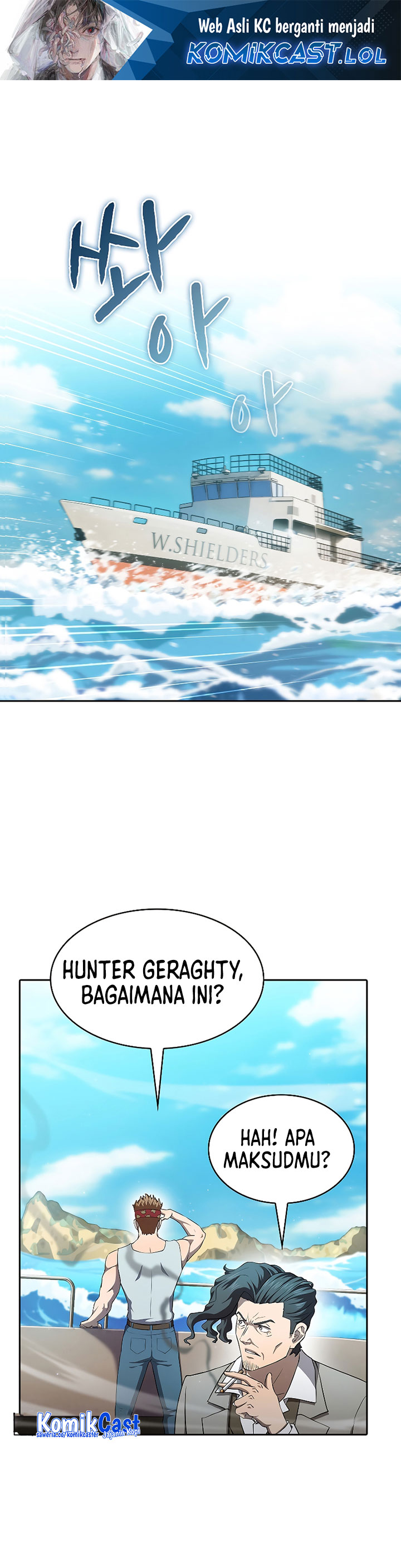 The Constellation that Returned from Hell Chapter 138 Gambar 2