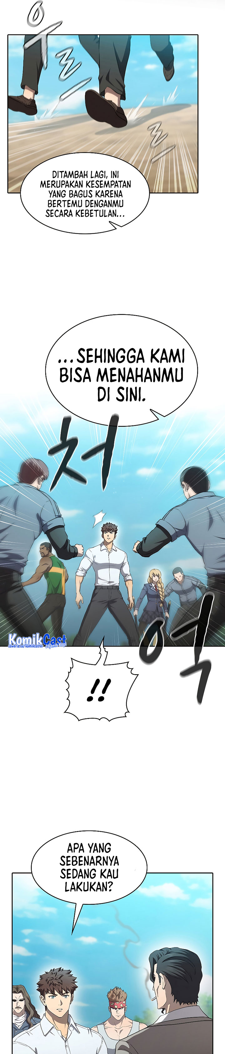 The Constellation that Returned from Hell Chapter 138 Gambar 16